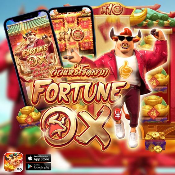 BIGBLIND365 สล็อตแตกหนัก